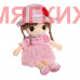Мягкая игрушка Кукла DL105000261NP
